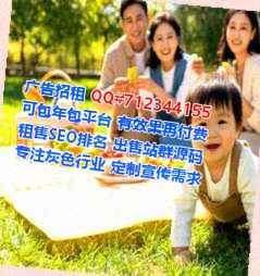 江海卵子影视公司